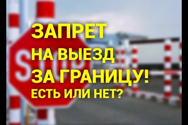 Официальная ссылка на кракен в тор