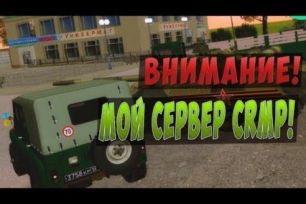 Кракен магазин ссылка