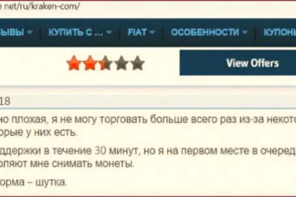 2krn cc официальный