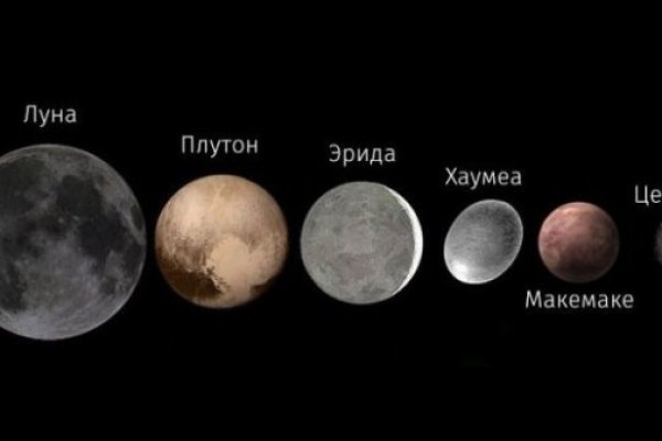 Кракен маркет даркент только через тор
