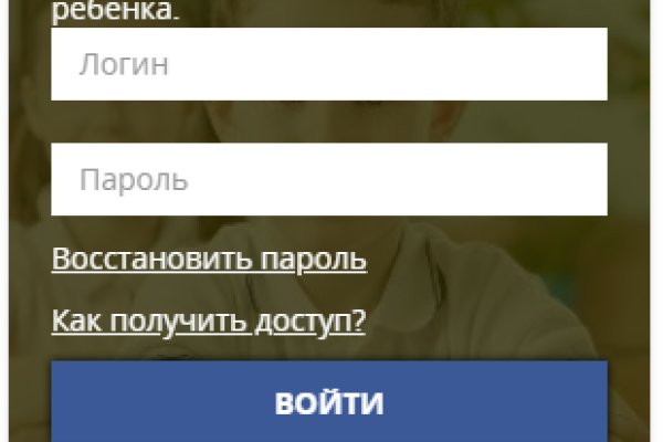 Ссылка на кракен kr2web in