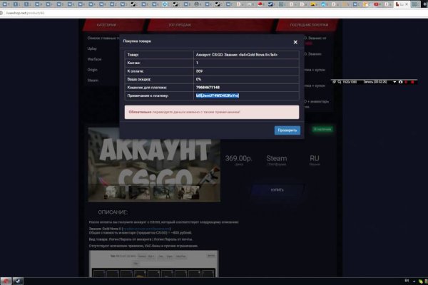 Kraken официальный сайт ссылка krk store com