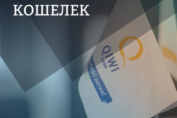 Магазины наркотиков