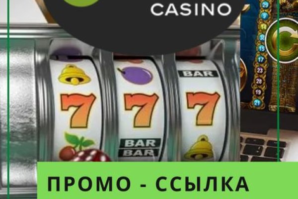 Онлайн магазин наркотиков