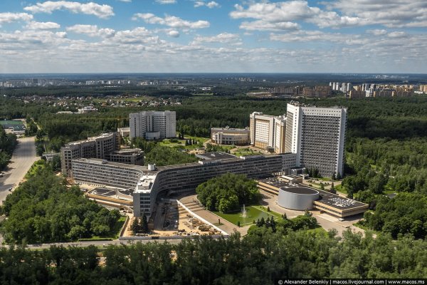 Как найти сайт кракен