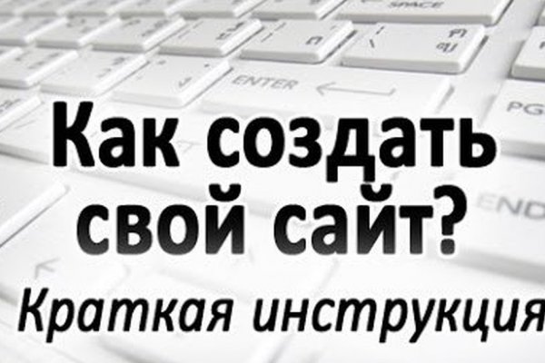 Почему кракена назвали кракеном