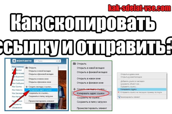 Магазины наркотиков