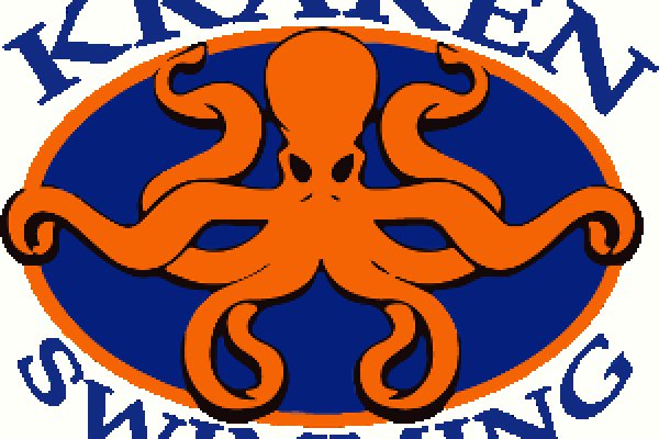 Kraken 13at