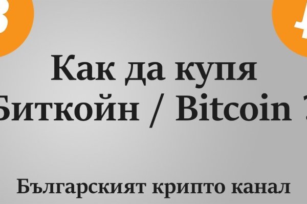 При входе на кракен пишет вы забанены