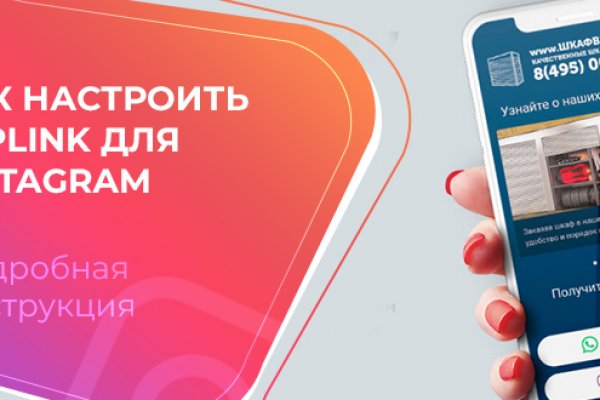 Сайт кракен тор kraken clear com