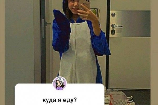 Кракен ссылка зеркало