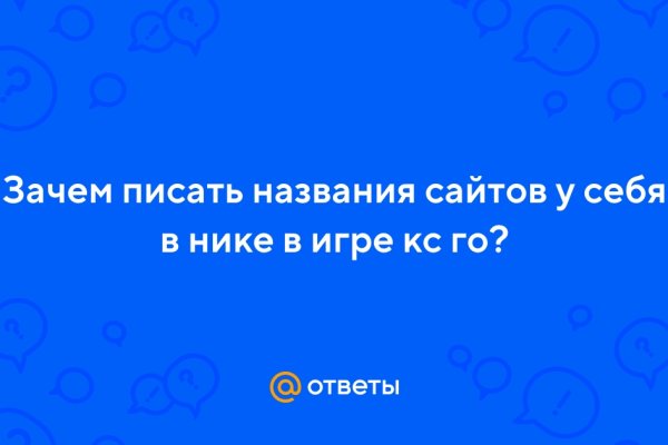 Официальный сайт kraken ссылки зеркала