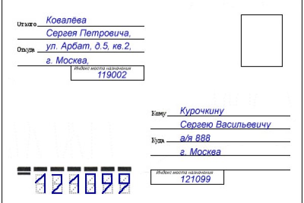 Кракен официальная ссылка зеркало