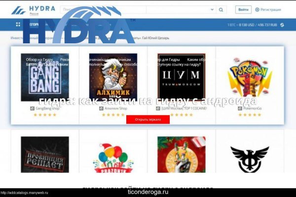 Kraken darknet ссылка тор