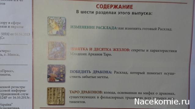Кракен новый маркетплейс